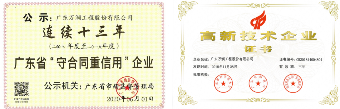 1617764172510063348.png 1617764172510063348.png